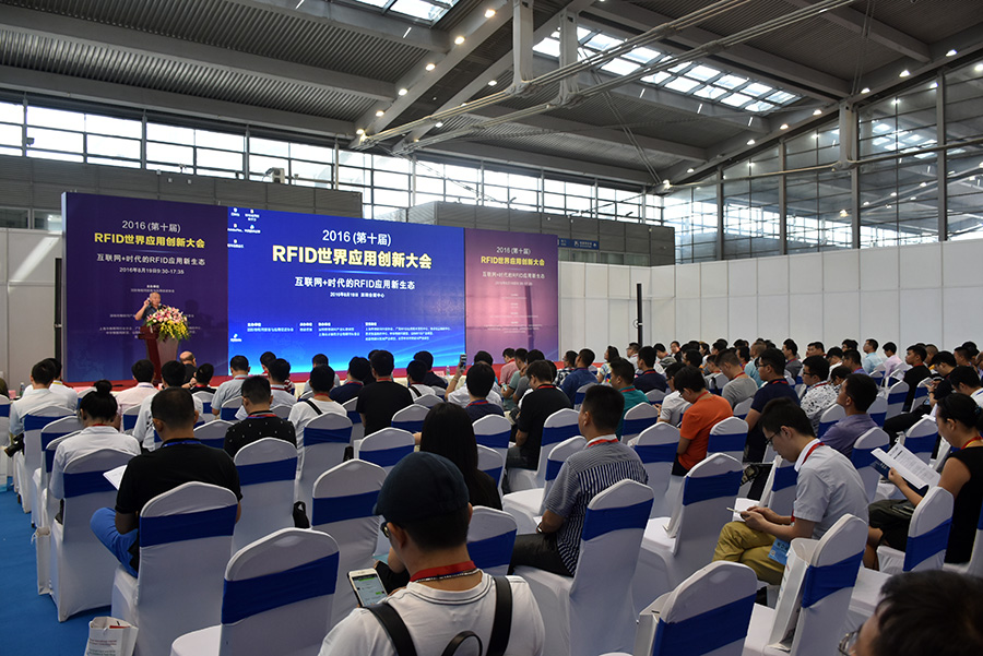 2016深圳物联网展精彩花絮